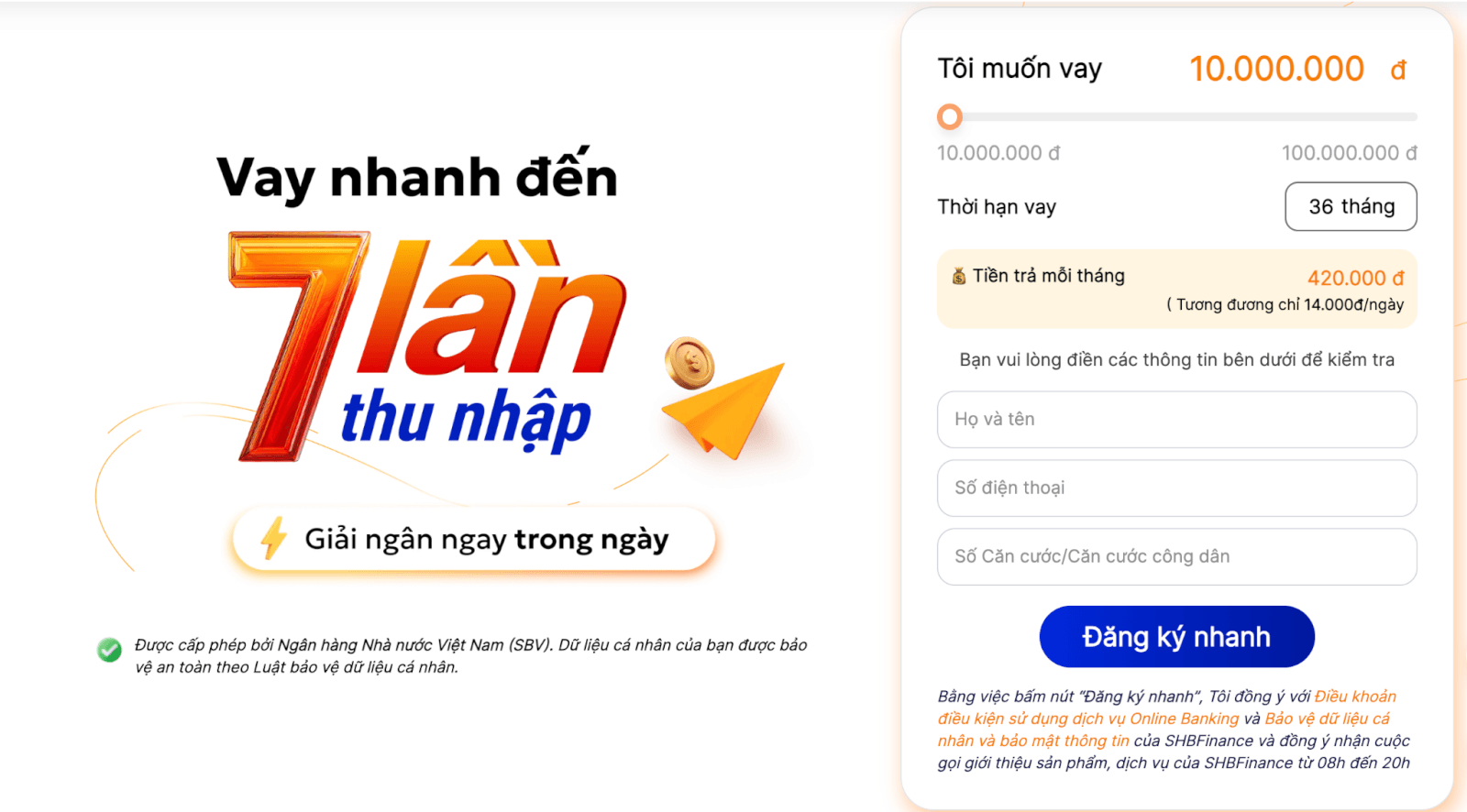 Đọc kỹ hợp đồng và kiểm tra pháp lý tổ chức tín dụng để đảm bảo an toàn khi vay.