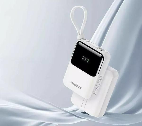 Sạc dự phòng Pisen Sunny 22.5W 10000mAh